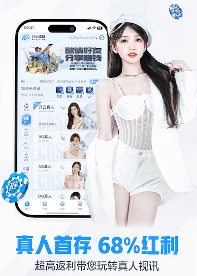 leyu在线 2026跨境电商AI智能翻译工具横评:术语准确率、SaaS_API部署成本与团队