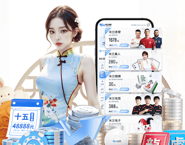 leyu手机app 2026跨境电商AI智能翻译工具横评：术语准确率、SaaS_API部署成本与团队