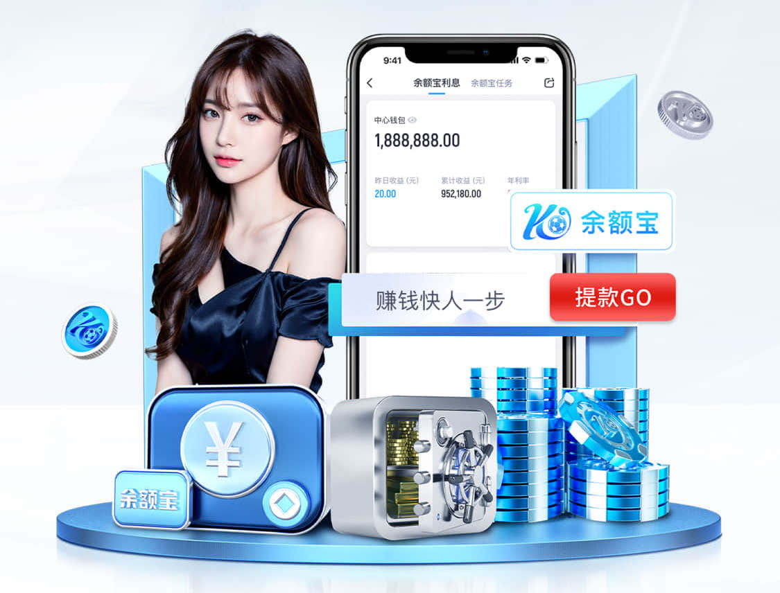 leyu在线 2026年AI智能硬件新品资讯：芯片升级加速端侧模型落地，教育、安防与零售应用前