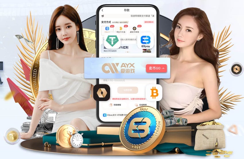 leyu手机app 2026传媒广告投放新趋势：机器学习如何重塑人群建模、出价控制与效果归因