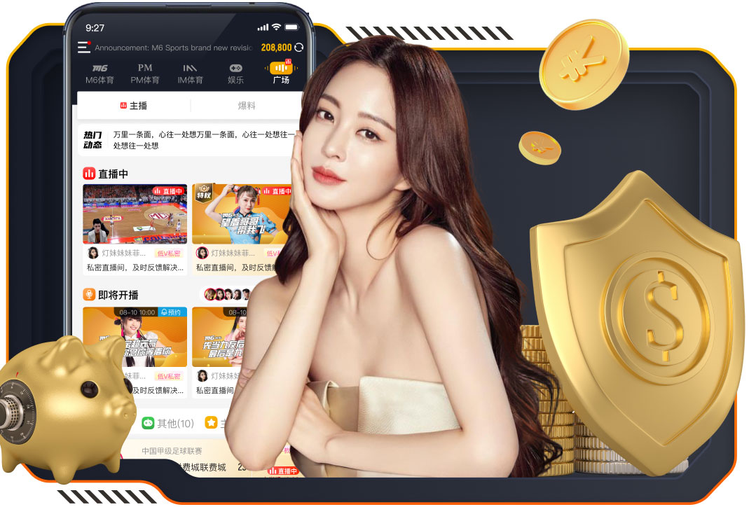 leyu手机app 新媒体私域运营解决方案落地指南：企业微信社群SOP、自动化触达与转化话术怎么搭 - 副本