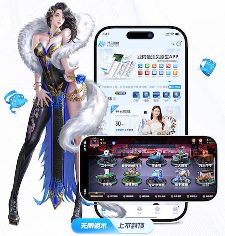 leyu手机app 2026房产短视频新动向：AI制作如何打通户型讲解、口播数字人与多平台分发