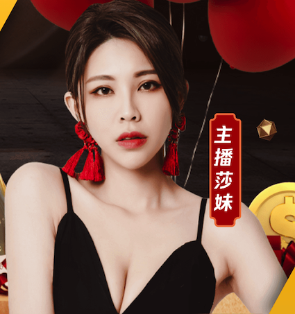 leyu手机app 2026传媒广告投放新趋势：机器学习如何重塑人群建模、出价控制与效果归因 - 副本 - 副本 (3)